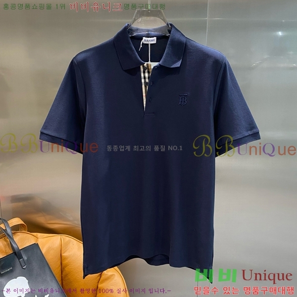   ī  Ƽ B2436725-1