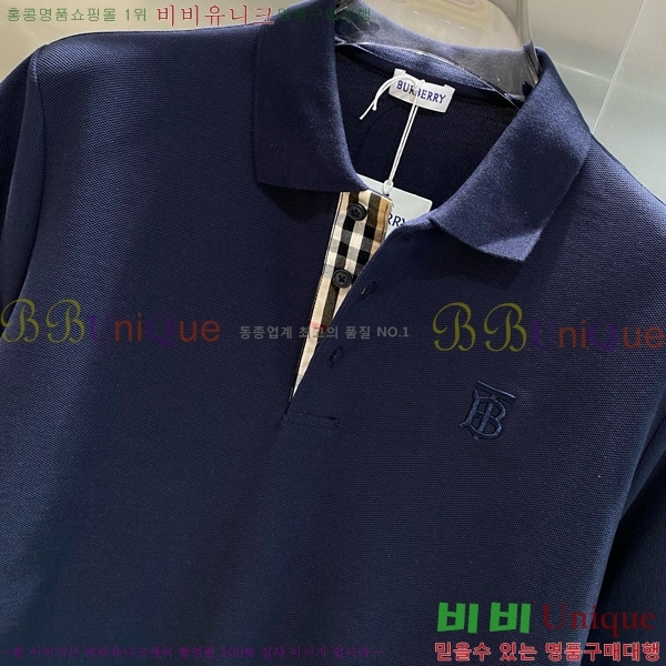   ī  Ƽ B2436725-1