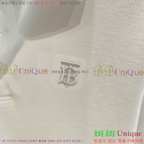   ī  Ƽ B2436725-2