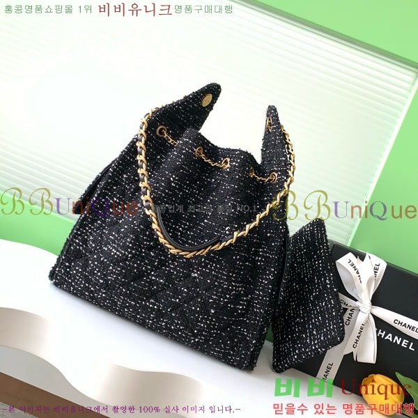 #* 25 ̵ ڵ AS5311-301