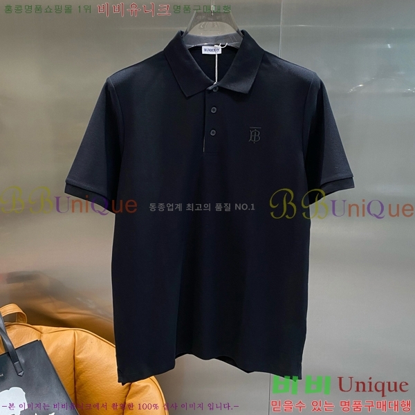  ī  Ƽ B2436725-3