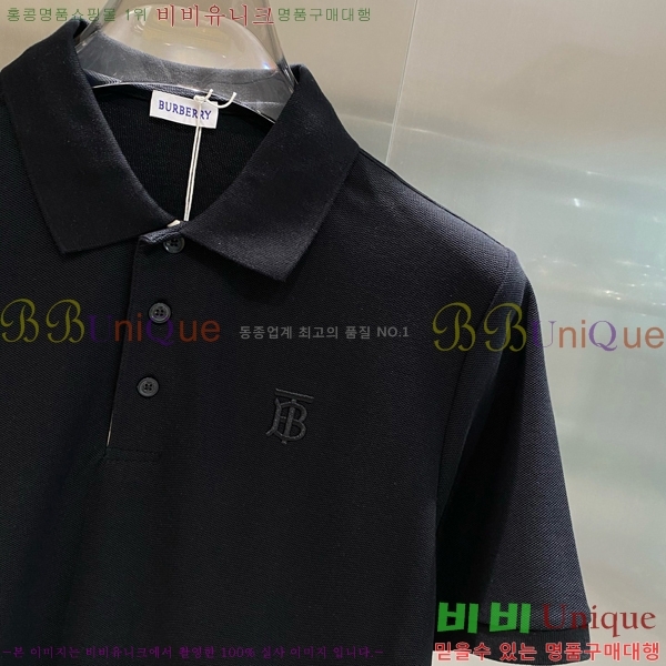   ī  Ƽ B2436725-3