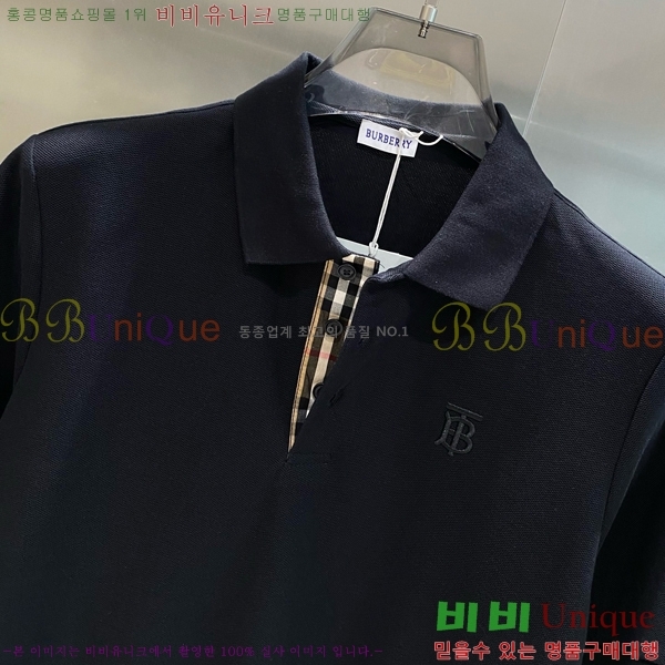   ī  Ƽ B2436725-3