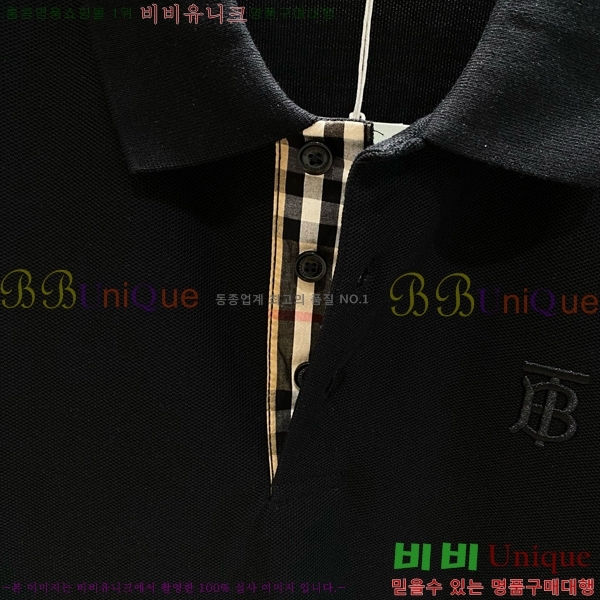   ī  Ƽ B2436725-3