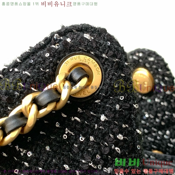 #* 25 ̵ ڵ AS5311-301