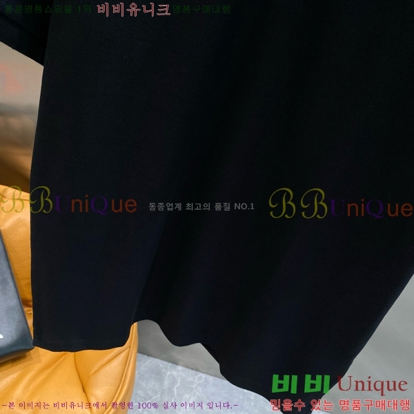   ī  Ƽ B2436725-3
