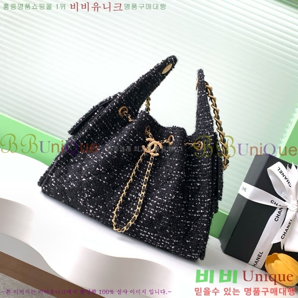 #* 25  ڵ AS5293-301