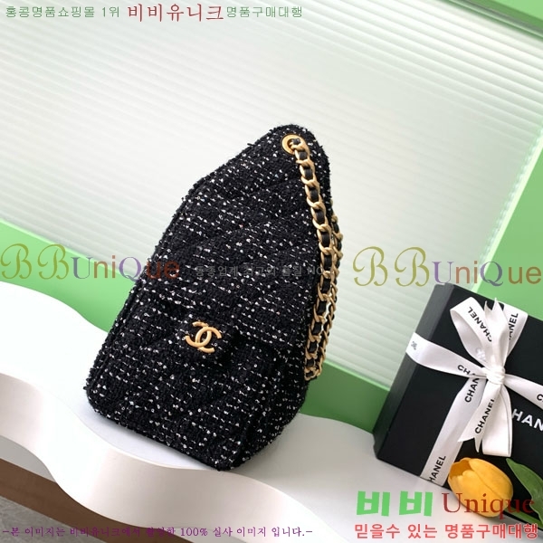 #* 25  ڵ AS5293-301