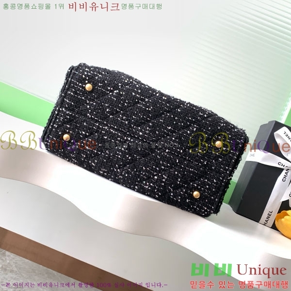 #* 25  ڵ AS5293-301