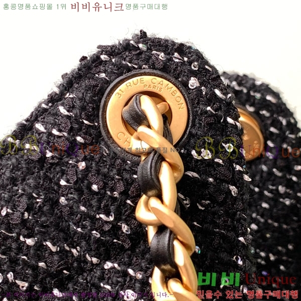 #* 25  ڵ AS5293-301