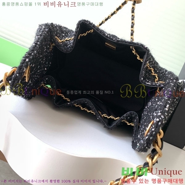 #* 25  ڵ AS5293-301