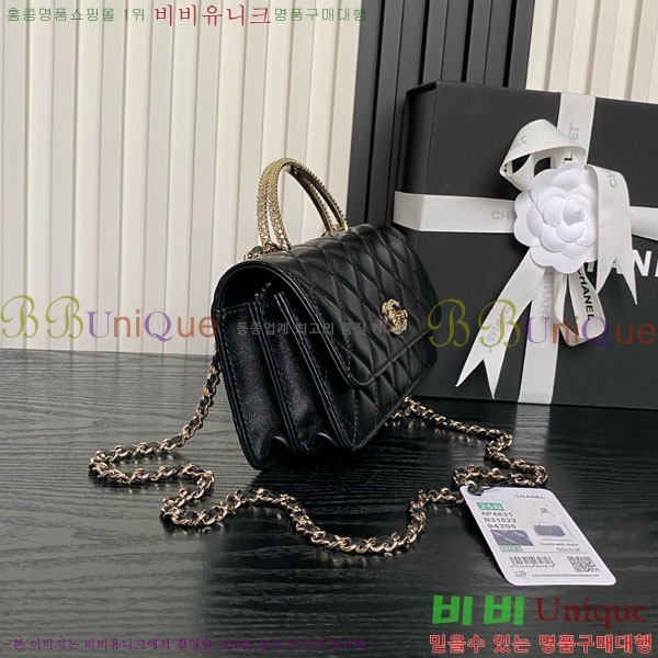 #* ü ޸ ̴Ϲ AP4831-101