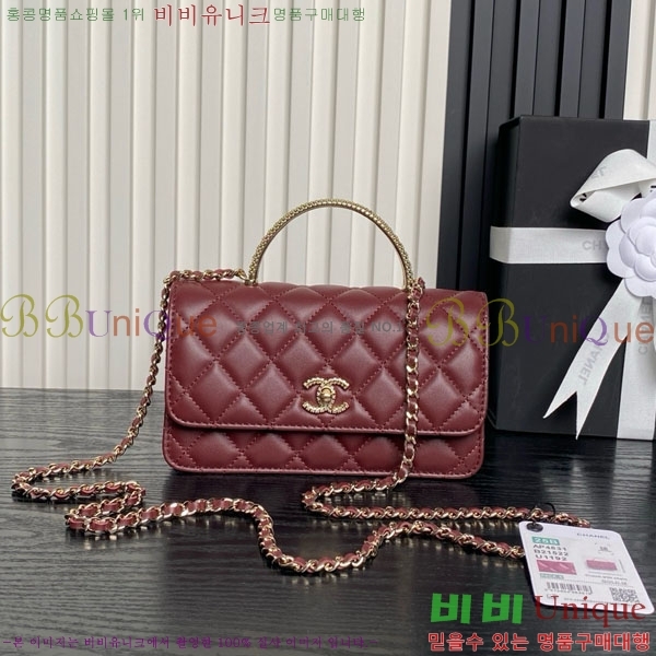 #* ü ޸ ̴Ϲ AP4831-103