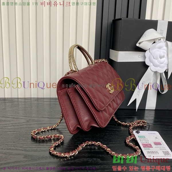 #* ü ޸ ̴Ϲ AP4831-103