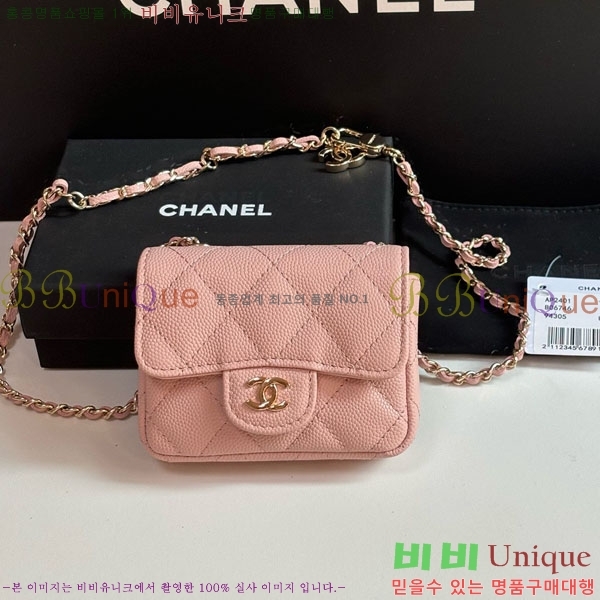 #* Ŭ  ü Ʈ AP2401-101