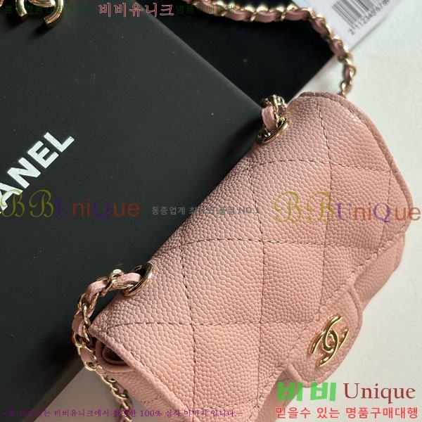 #* Ŭ  ü Ʈ AP2401-101