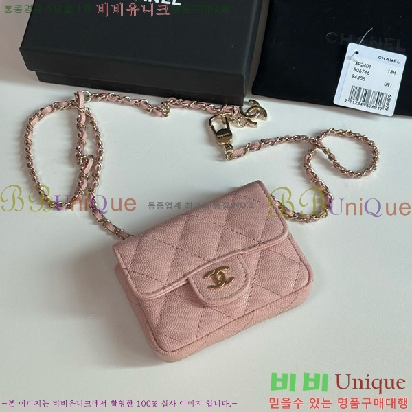 #* Ŭ  ü Ʈ AP2401-101