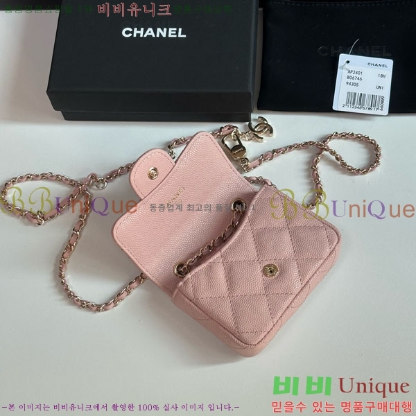 #* Ŭ  ü Ʈ AP2401-101