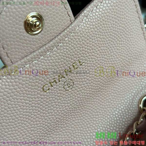 #* Ŭ  ü Ʈ AP2401-101