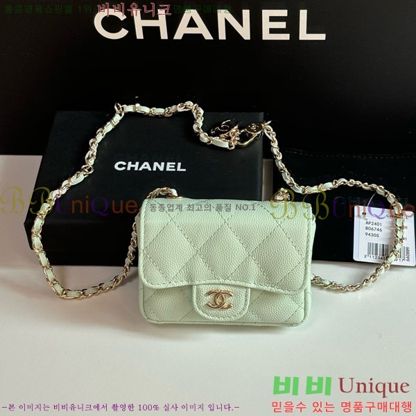 #* Ŭ  ü Ʈ AP2401-102