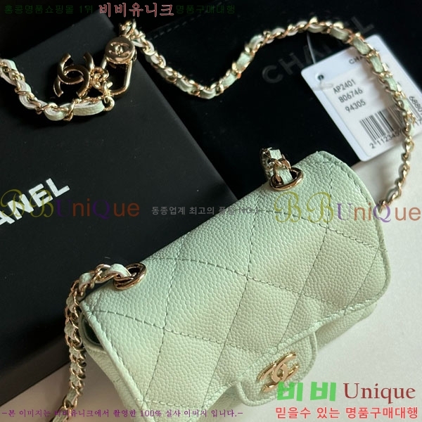 #* Ŭ  ü Ʈ AP2401-102