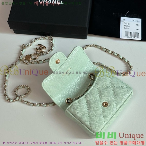 #* Ŭ  ü Ʈ AP2401-102