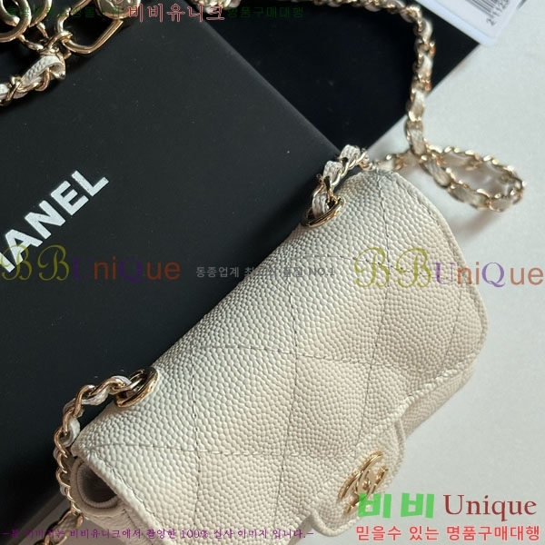 #* Ŭ  ü Ʈ AP2401-103