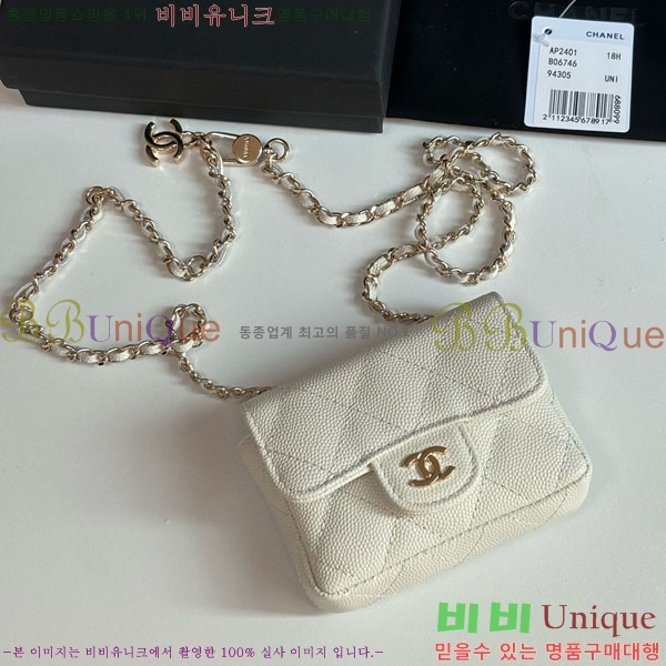 #* Ŭ  ü Ʈ AP2401-103