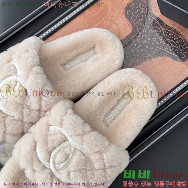 * þ    27D866875-4