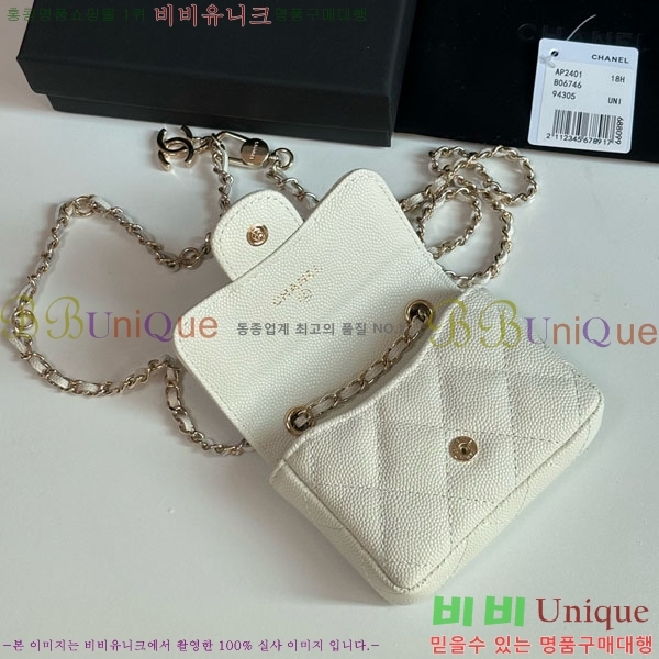 #* Ŭ  ü Ʈ AP2401-103