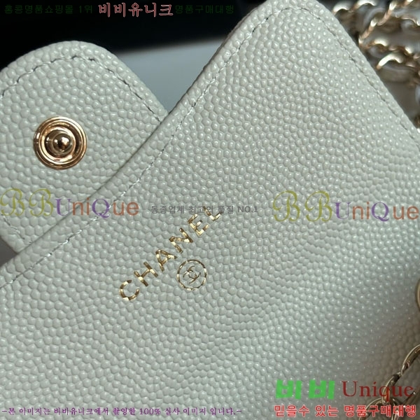 #* Ŭ  ü Ʈ AP2401-103