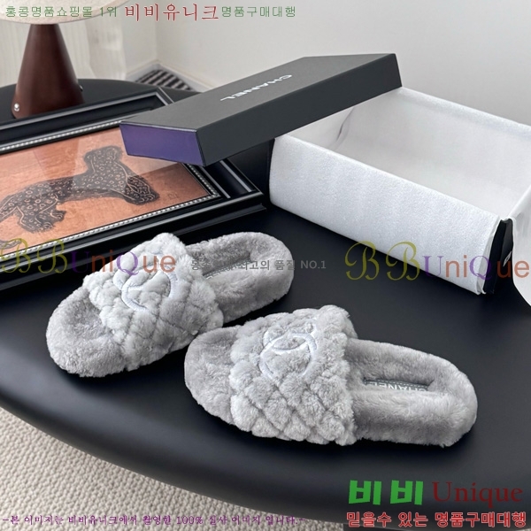 * þ    27D866875-3