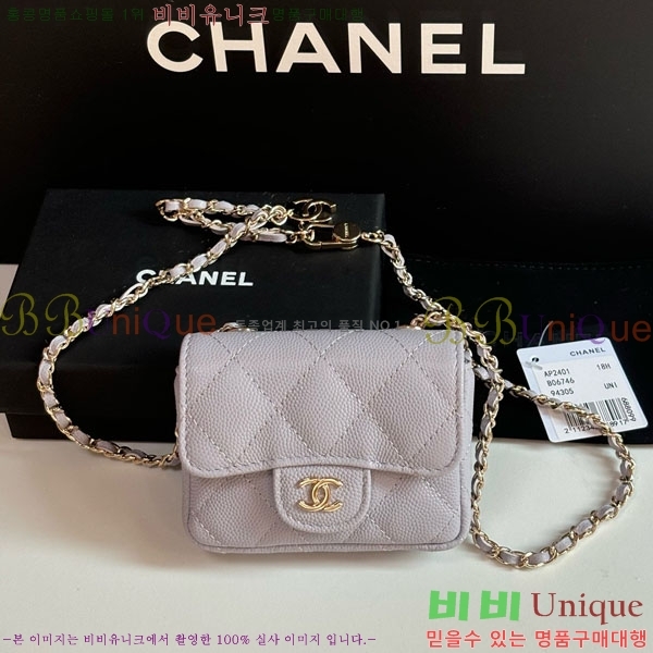 #* Ŭ  ü Ʈ AP2401-104