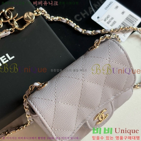 #* Ŭ  ü Ʈ AP2401-104