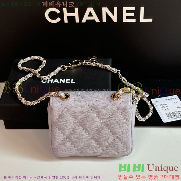 #* Ŭ  ü Ʈ AP2401-104