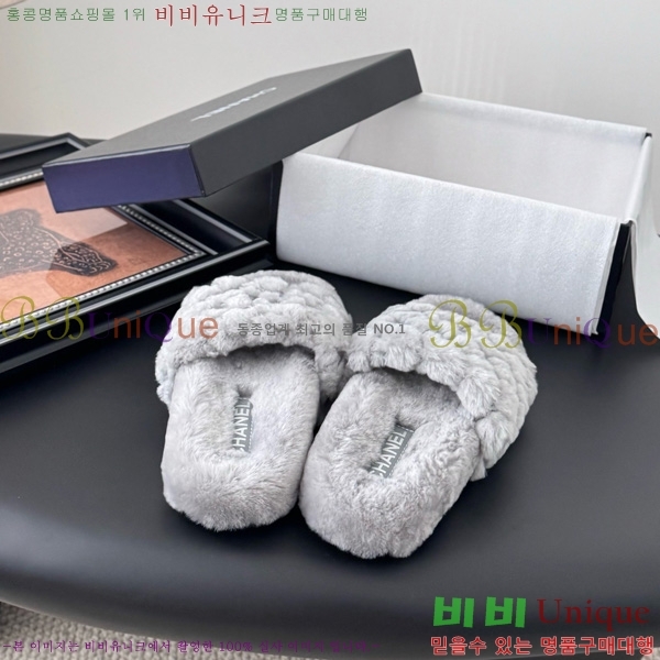 * þ    27D866875-3