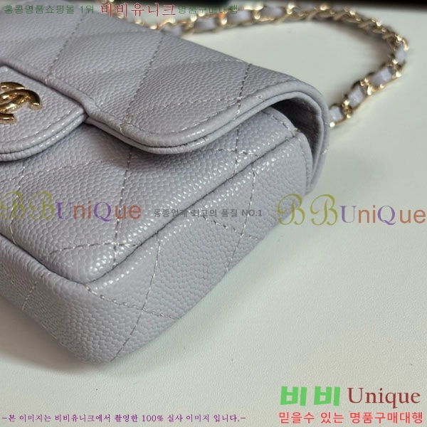 #* Ŭ  ü Ʈ AP2401-104