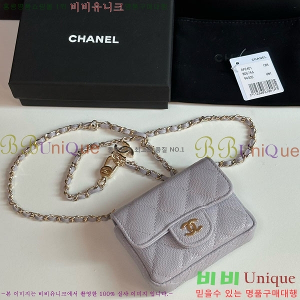 #* Ŭ  ü Ʈ AP2401-104