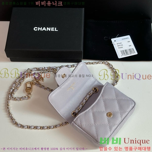 #* Ŭ  ü Ʈ AP2401-104