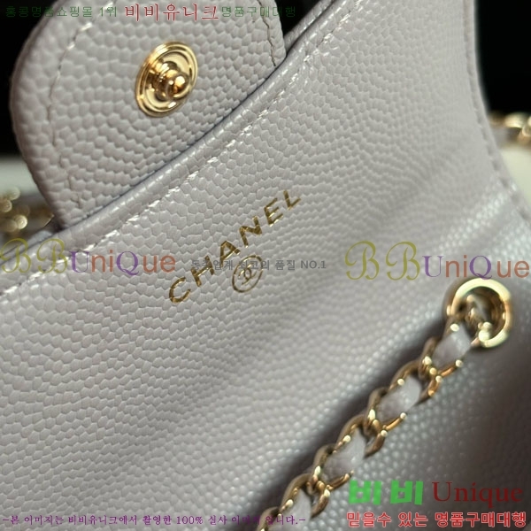 #* Ŭ  ü Ʈ AP2401-104