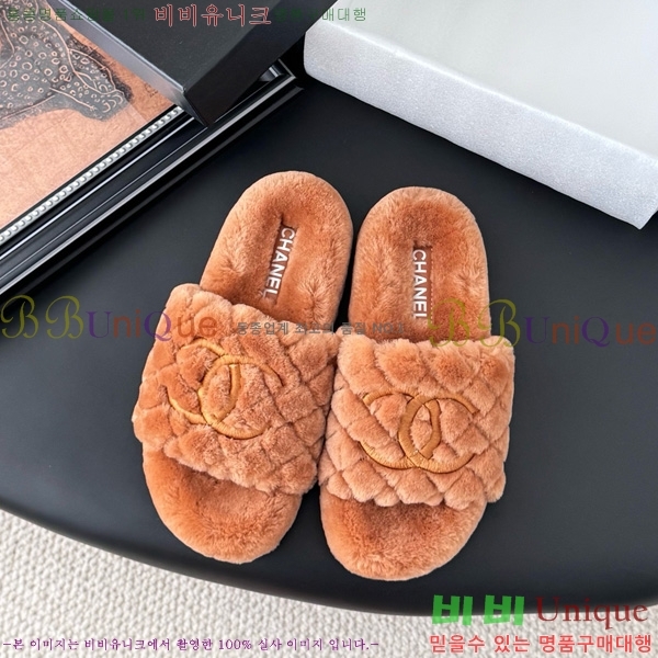 * þ    27D866875-2