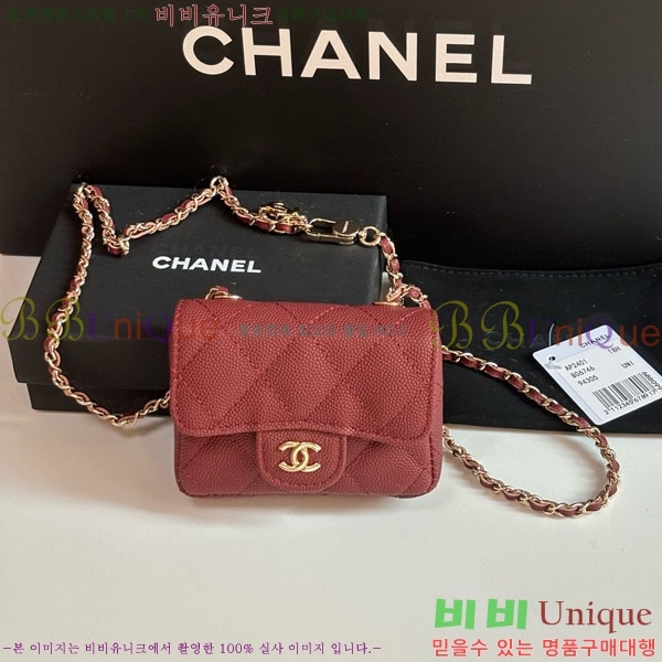 #* Ŭ  ü Ʈ AP2401-105