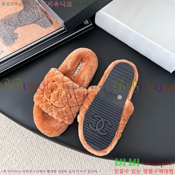 * þ    27D866875-2