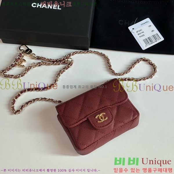 #* Ŭ  ü Ʈ AP2401-105