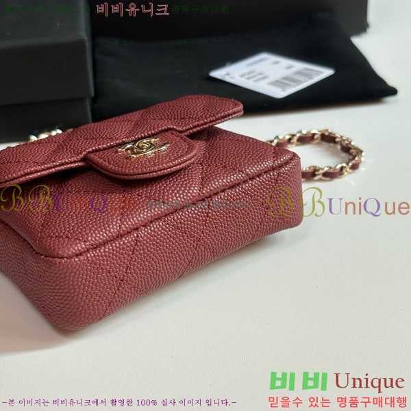 #* Ŭ  ü Ʈ AP2401-105