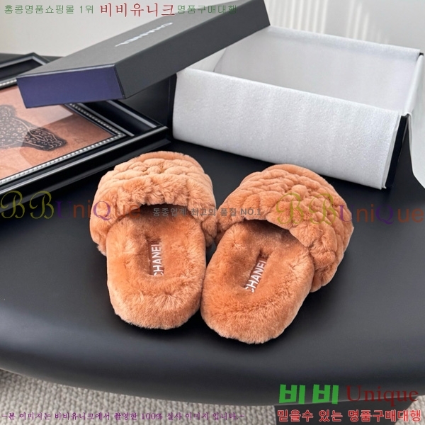 * þ    27D866875-2