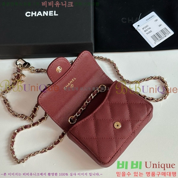 #* Ŭ  ü Ʈ AP2401-105