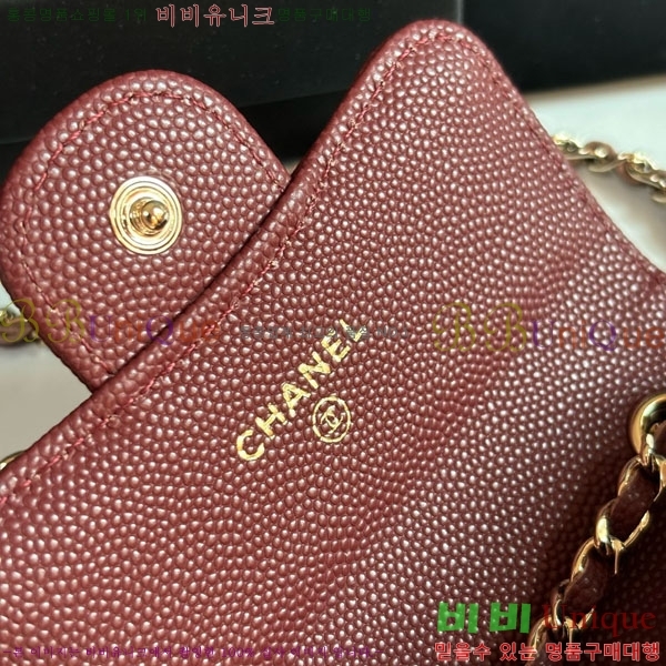 #* Ŭ  ü Ʈ AP2401-105