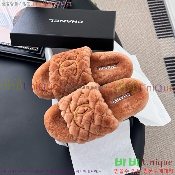 * þ    27D866875-2