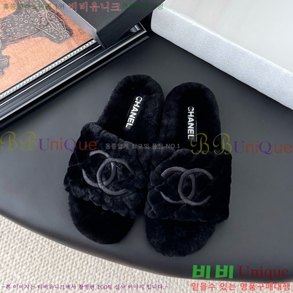 * þ    27D866875-1